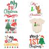 Mein Erstes Weihnachten Wärmeübertragungsaufkleber Weihnachten Thema Aufnäher für Nähzubehör DIY Kleidung Aufkleber Aufnäher