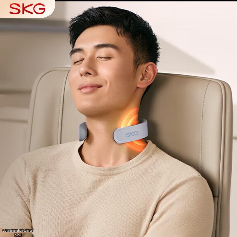 

SKG G1 Cervical Neck Massager with Heat and Low-Frequency Pulse