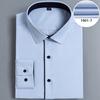 Spring New Men Solid Color Long Sleeve Shirt, Easy Care Business Formal Dress Shirt for Young Men Interview White Shirt