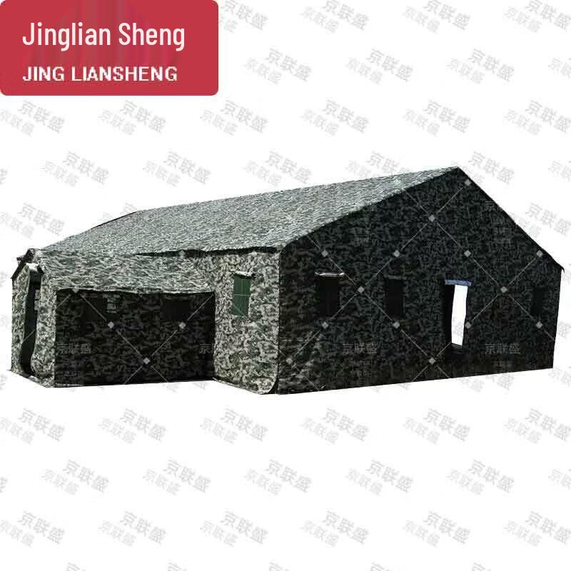 Jingliansheng Large Command & Disaster Relief Tent