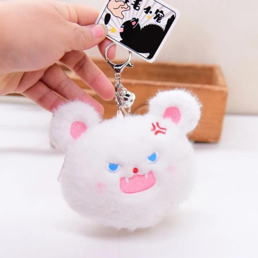 Lovely Cat Cat Plush Doll Cartoon Design Plush Bag Pendant Pet Doll Plush Keychain Bag Decoration