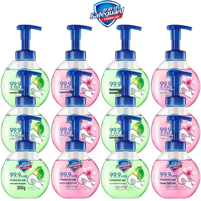 Safeguard Foaming Hand Soap - Apple & Cherry Blossom, 12-Bottle Value Pack
