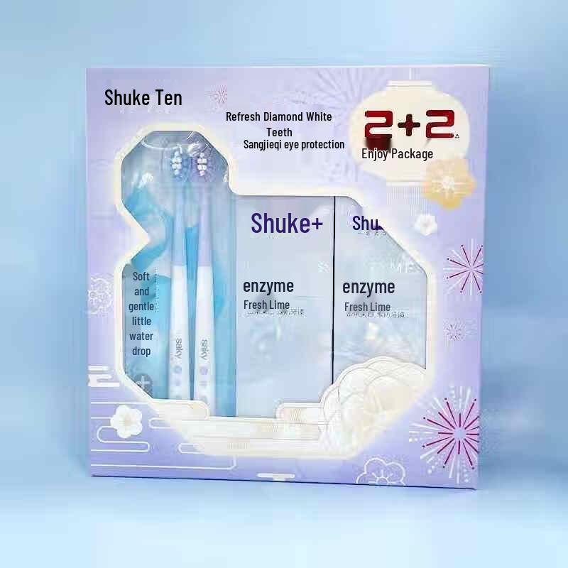 SIOOUK Enzyme Toothpaste & Toothbrush Gift Set