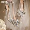 2025 Nye Krystall Bryllupssko Tynn Hæl Spiss Tå Høst Brudesko Rhin-Diamant Brudepike Høye Hæler Sandaler