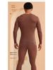 Men's Seamless Ultra-thin Warm Underwear Set - 37° Constant Temperature Long Sleeve & Pants for Autumn