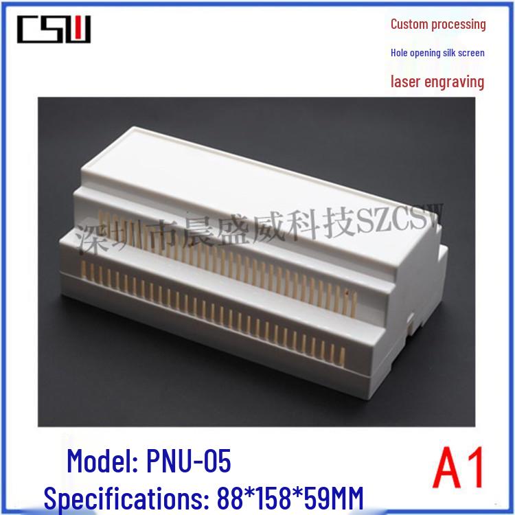 DIN Rail ABS Plastic Electrical Enclosure for PLC Control, 88x158x59mm