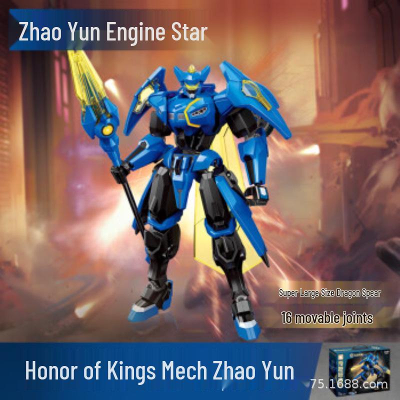 Honor of Kings Mecha Model Building Block Toy for Boys - Perfect Birthday Gift