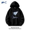 Warrior Men's Heavyweight Casual Hoodie