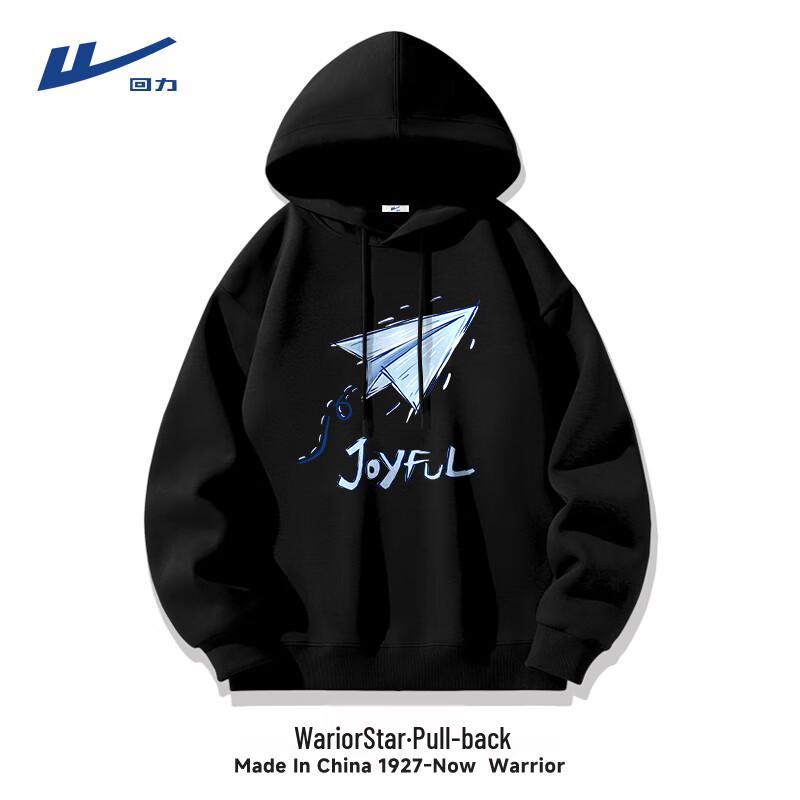 Warrior Men's Heavyweight Casual Hoodie