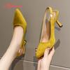 Aphixta Yellow Suede Elastic Band Sandals Thin Heels Women Shoes Concise Woman 8cm High Heel Sandals Plus Big Size 35-45