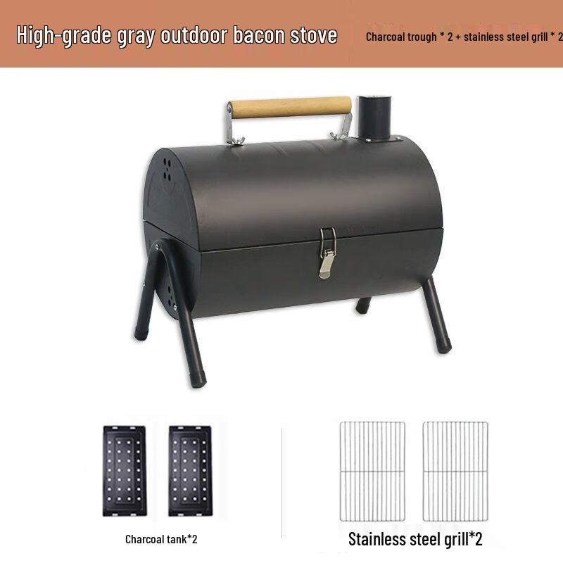 Qiuqiao Portable Charcoal BBQ Grill