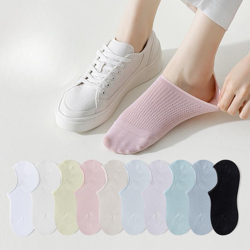 Women's Spring and Summer Mesh Boat Socks, Antibacterial Boneless Socks, Shallow-mouthed Invisible Socks, Short Cotton Socks