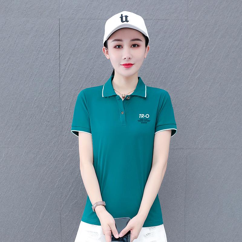 Women's 2025 Summer Large Short-Sleeve Ice Silk Lapel T-Shirt: Slim, Versatile, Breathable