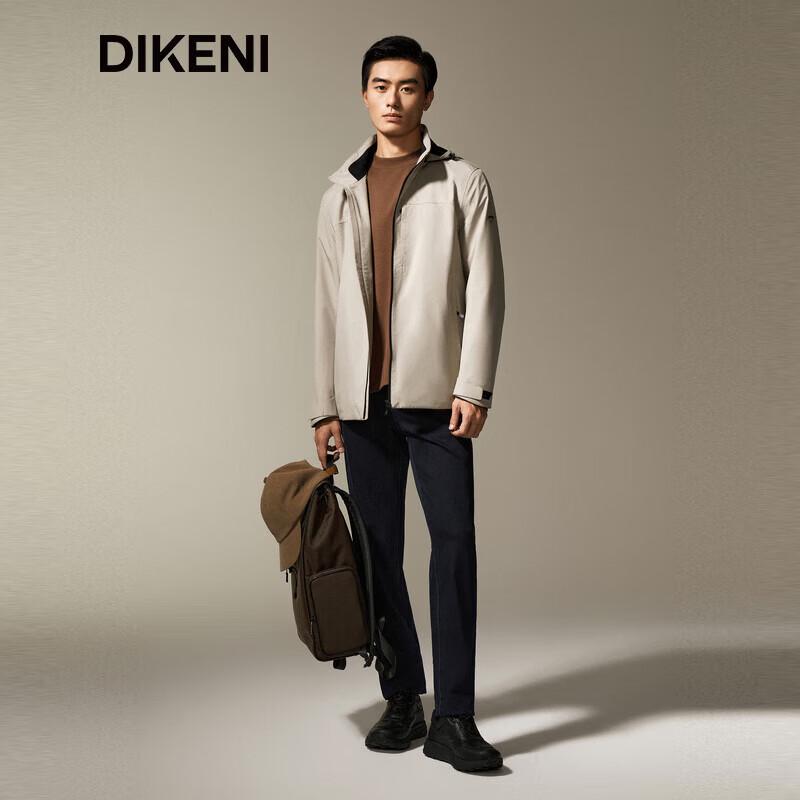 DIKENI Men's Lightweight Outdoor Windproof Hooded Jacket