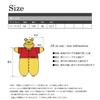 SAZAC Character Fleece Kigurumi Size Fits Disney Winnie the Pooh (One All) -