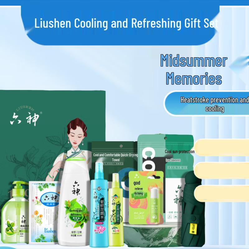 Liu Shen Summer Refreshment Gift Set