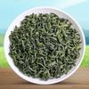 Thé vert de haute montagne en feuilles mobiles, thé chinois vert 2023g, 125