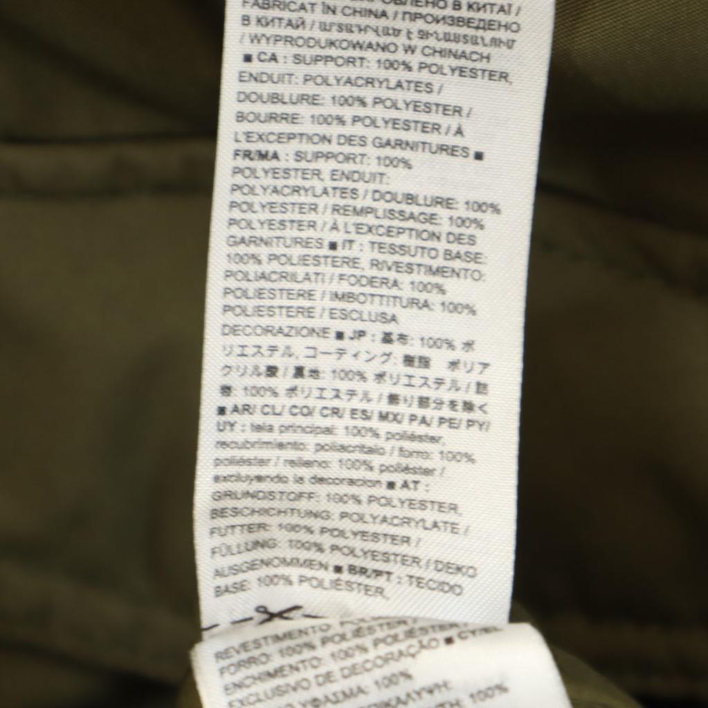 Gap Casaco Mod M cáqui CONTROLE DE FRIO Feminino Usado