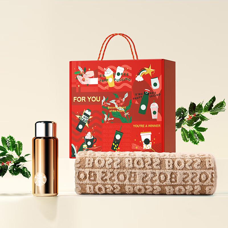 

Классический подарочный набор Starbucks