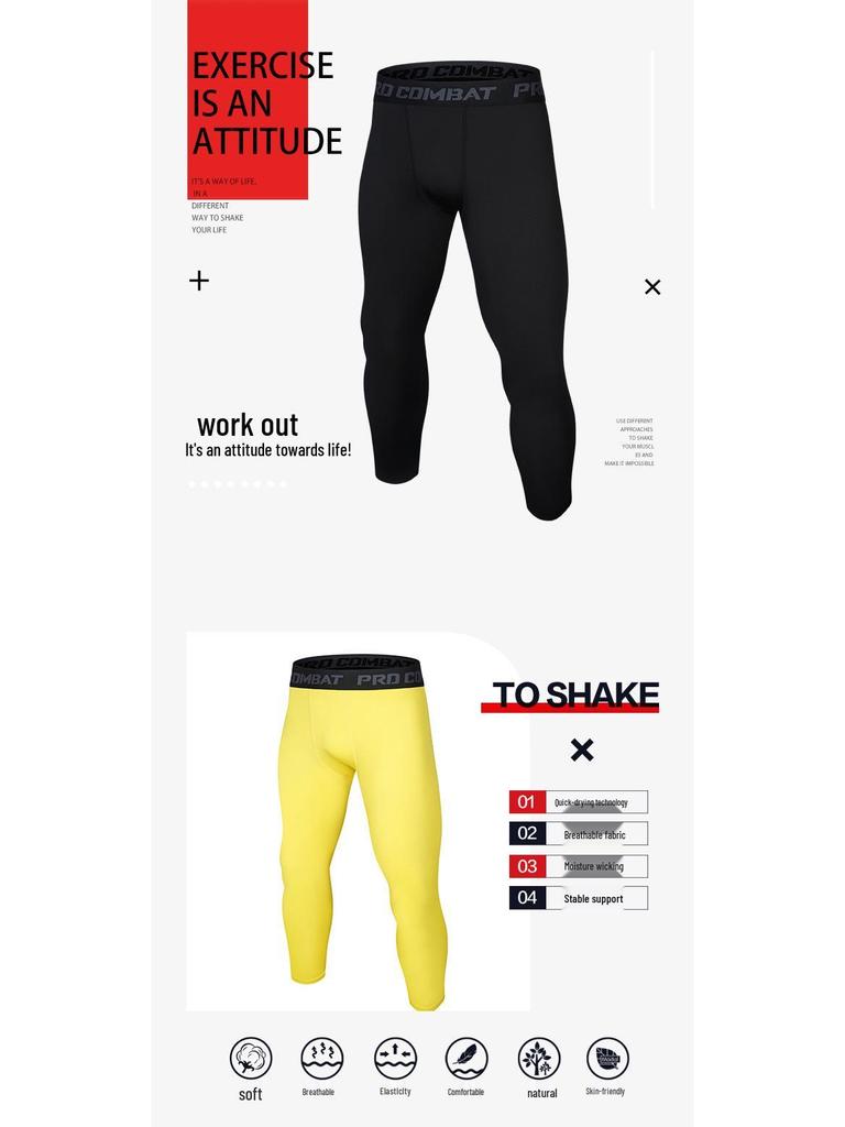 Ανδρικό Στρετς Κολάν Τρεξίματος & Μπάσκετ Γρήγορου Στεγνώματος - Διαπνέον, Εφαρμοστό Αθλητικό Παντελόνι