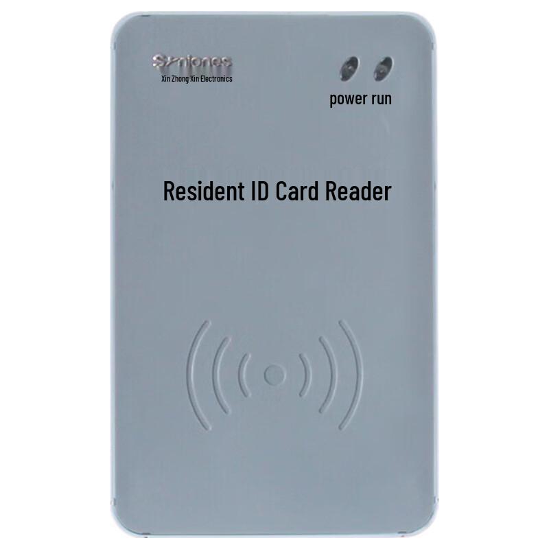 New Zhongxin F200A Desktop ID Card Reader CN plug (adapter included)