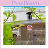 Mini Rotating Wind Chime Motor With Solar Power For Diy Crafts And Home Decor