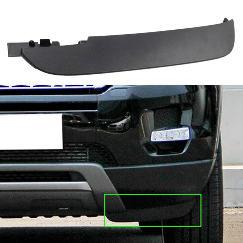 Left/Right Front Bumper Lower Air Deflector Cover for Land Rover Range Rover Evoque 2011 2012 2013 2014 2015 LR026537 LR026536 Left
