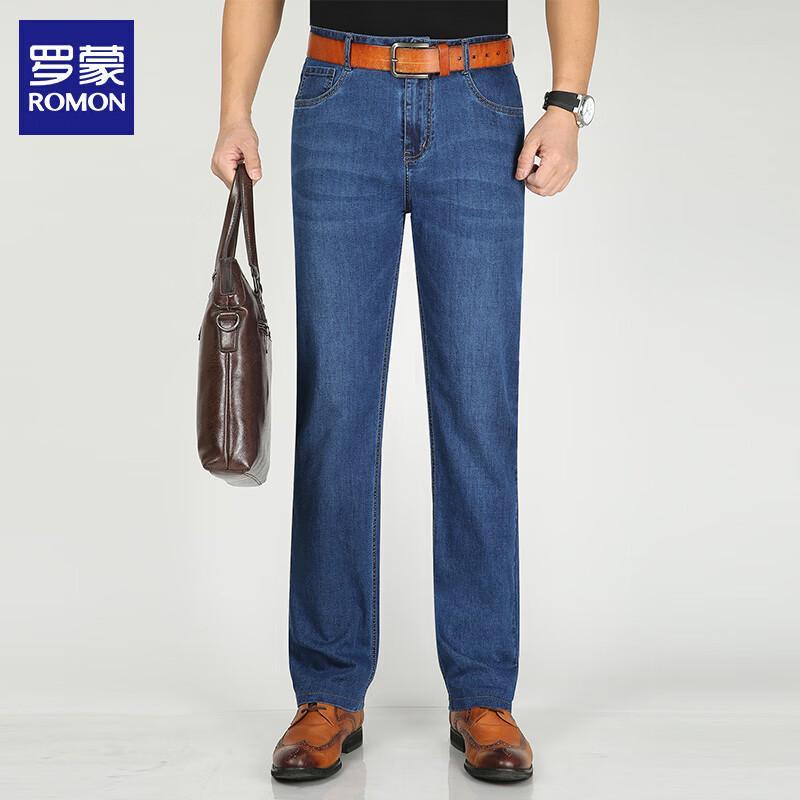 ROMON Men's Elastic Straight-Leg Business Casual Jeans