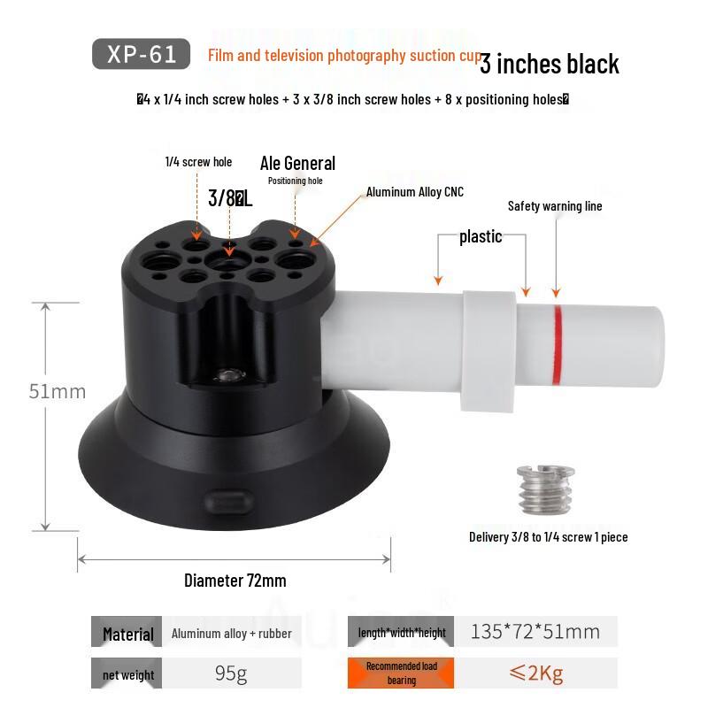 TEXIAN XP-61 Vacuum Suction Cup Mount for DSLR/Camcorders