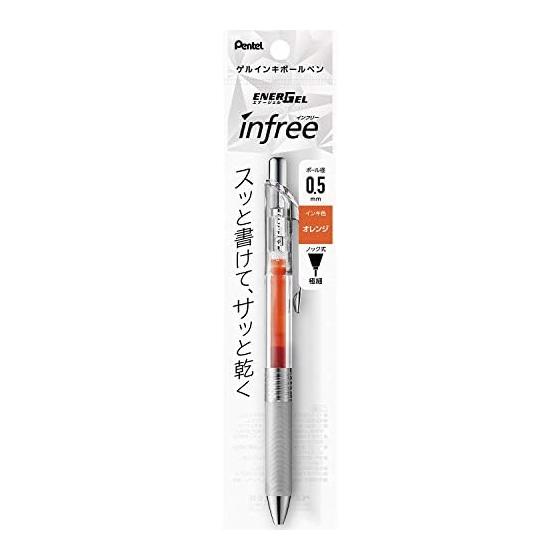 Pentel Ballpoint Pen Gel Ink Energel Infree 0.5mm Clear Shaft XBLN75TL-F Orange