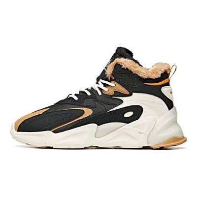 Stoßdämpfend Rutschfest Verschleißfest Warm High-Top Sports Casual Schuhe Herren Sneaker Schwarz Braun 912048910-2