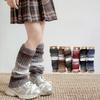 Kids Gradient Color Autumn and Winter Thick Leg Warmers Vertical Stripes Knitted Warm Socks Korean Girls Version Stacked Leg Covers