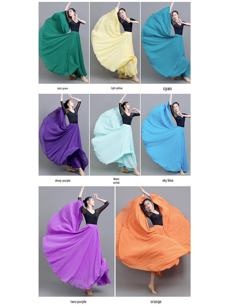 Agent 720° Double Layer Chiffon Dance Skirt for Women - Solid Color Long Midi Skirt