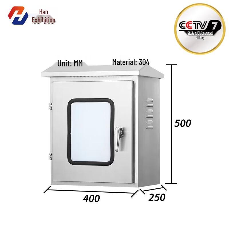 HanZhan HZ-SCM Outdoor Stainless Steel Waterproof Distribution Box