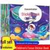 Children's Quiet Sticker Book: Whole Brain Logic & Concentration Game for Ages 0-6