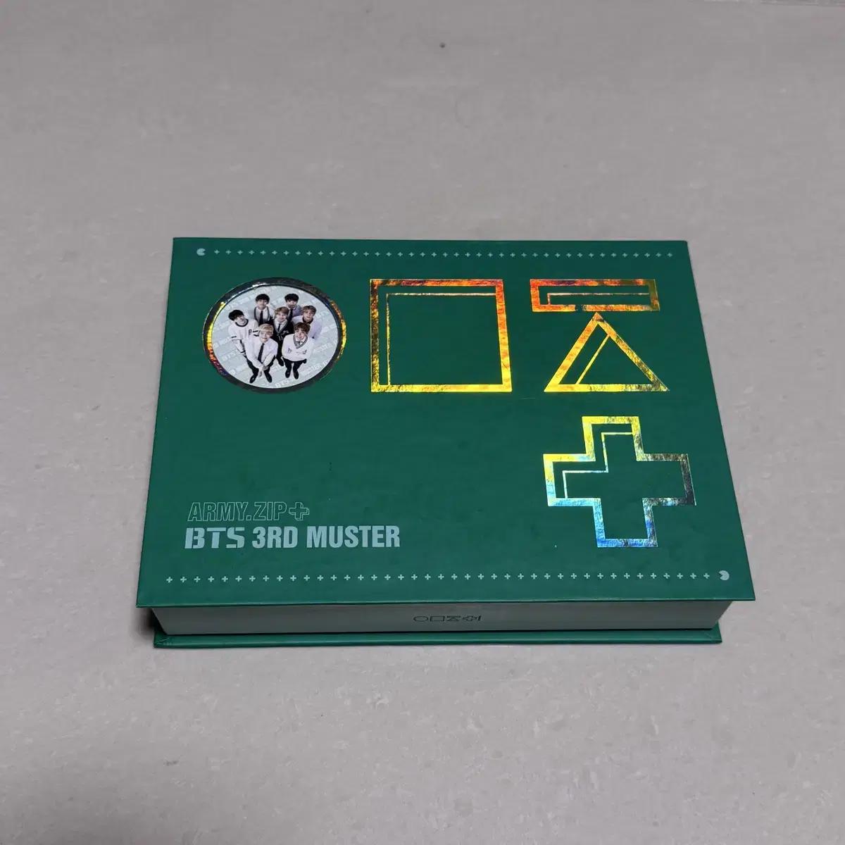 

Bts Master 3 Mercator Dvd