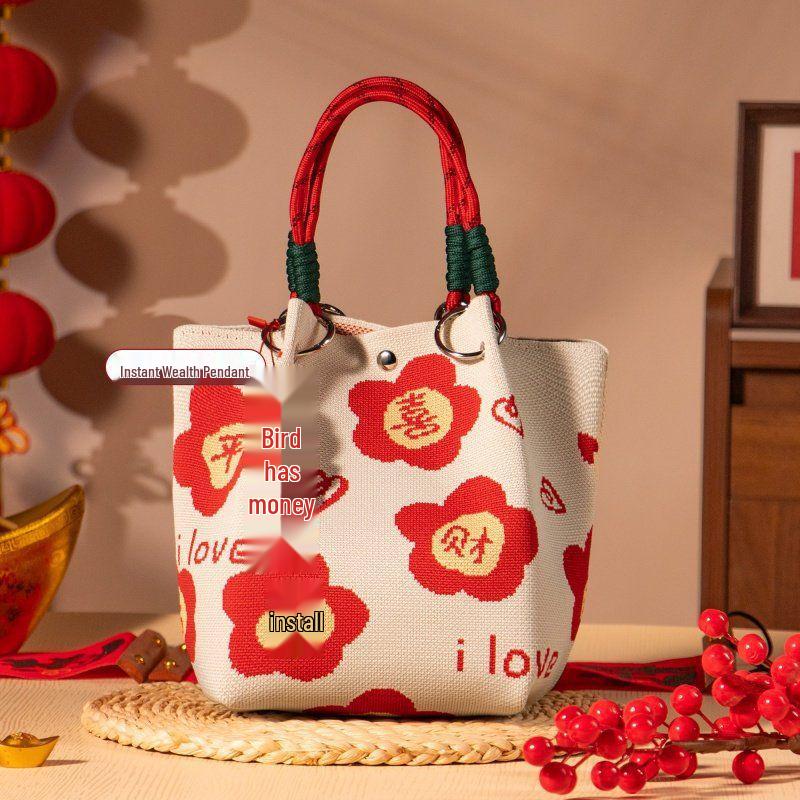 2026 New Year Creative Gift Set: Souvenirs for Company Annual Meetings & Employee and Customer Appreciation 23x23x16cm