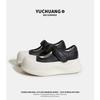 Summer new leather platform Mary Jane shoes women's fashion versatile casual single shoes women