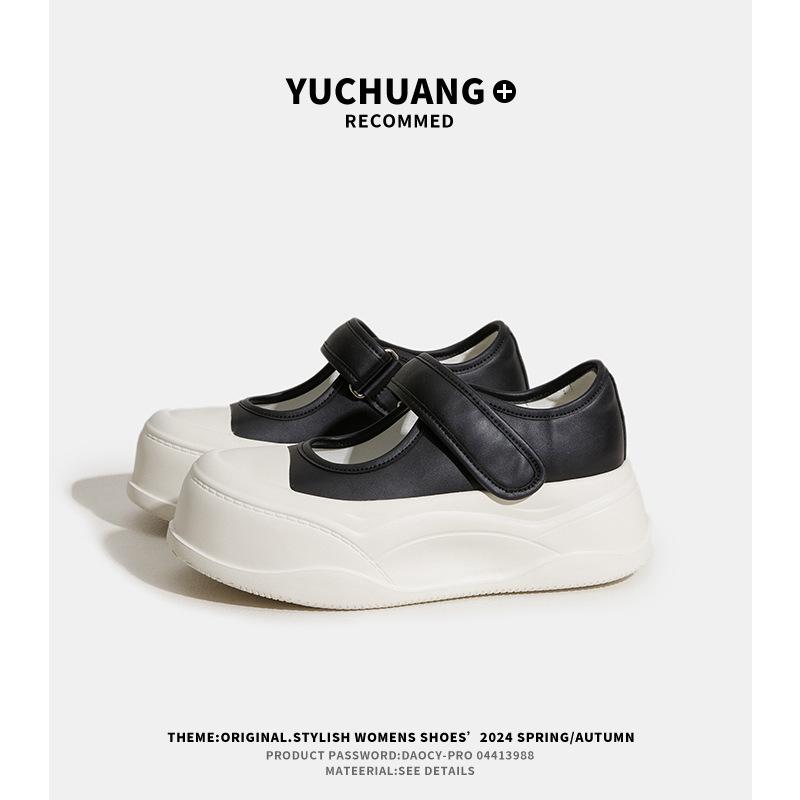 Summer new leather platform Mary Jane shoes women's fashion versatile casual single shoes women