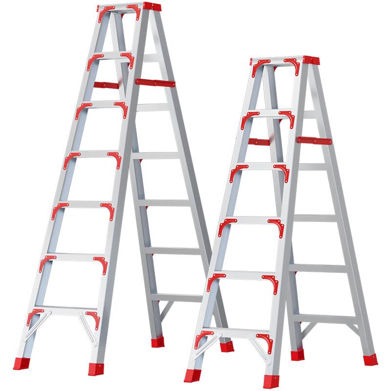 Zhan Renzhe Aluminum Alloy Folding A-Frame Ladder