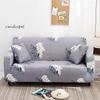 Stretch Slipcovers Latest All -Wraped Couch Cover 1 2 3 4 Seat Furniture Protector Sectional Chaise Longue Armchair Case