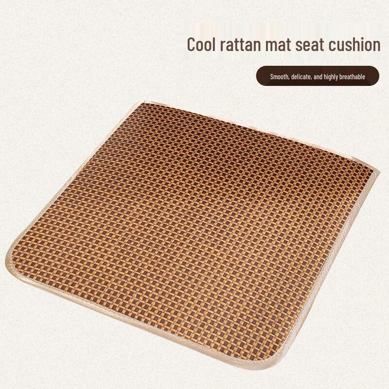 Breathable Cooling Multi-Purpose Seat Cushion