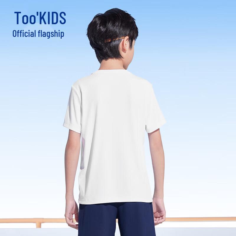 QIAODAN Kids' Unisex Short Sleeve T-Shirt