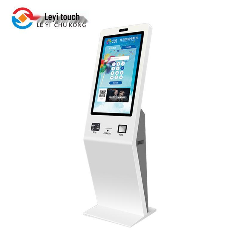 Touch Screen Kiosk: 21.5"-32" Self-Service Terminal for Hospitals, Banks, Hotels, and Government Services