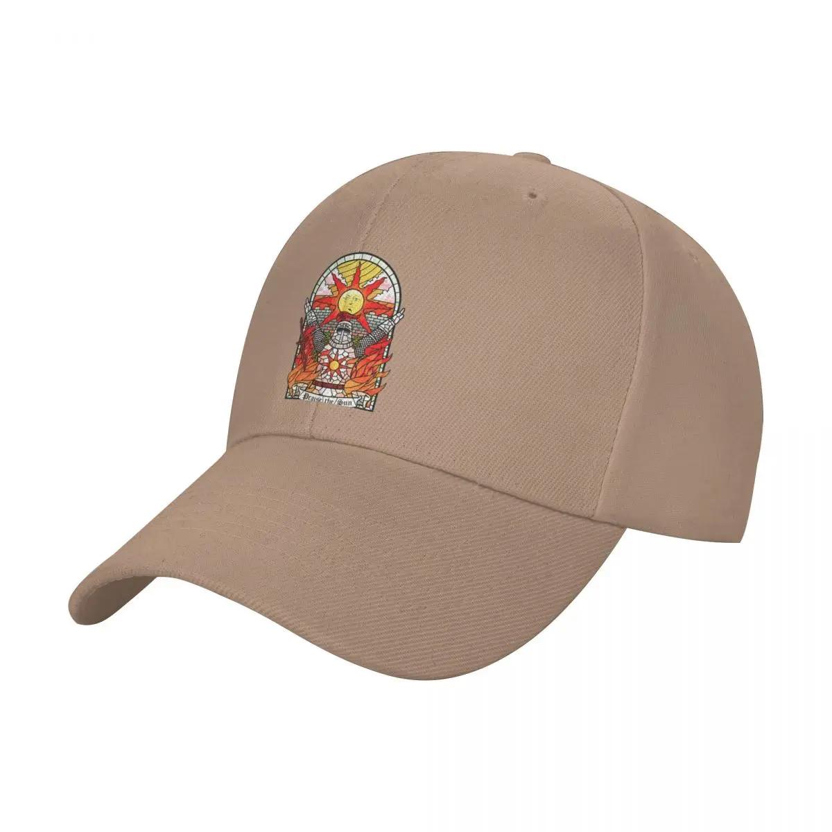 

Praise the Sun Baseball Cap Military Cap Man custom caps Sun Hat For Children fishing hat Caps Women Mens