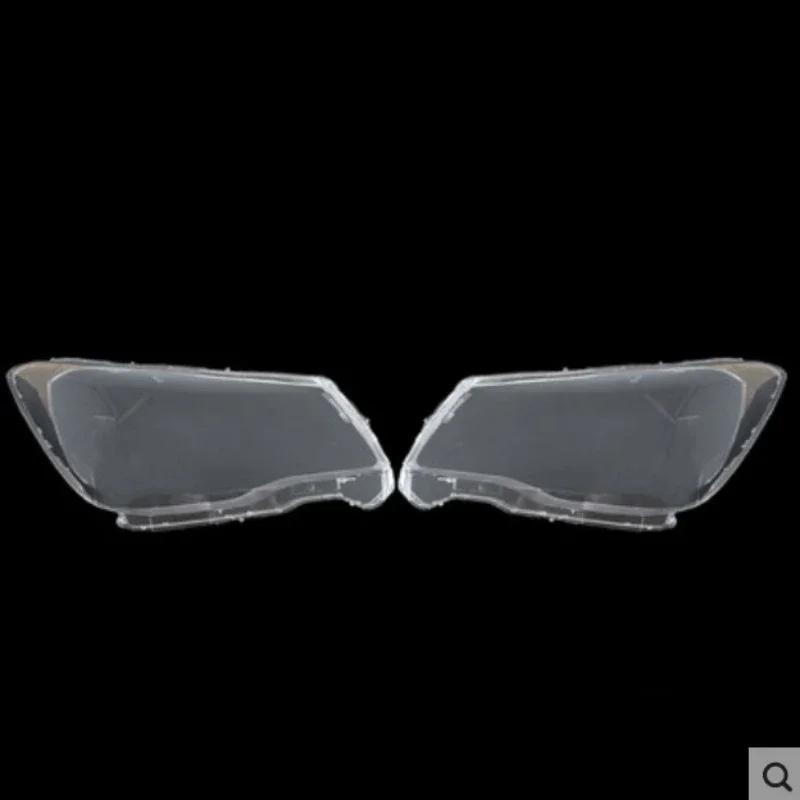 Pair Car Headlight Lens Cover For Subaru Forester SH 2009 2010 2011 2012 2013 Headlight Cover Shell Transparent Lampshade Shell