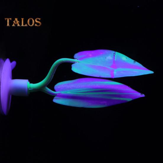 Fish Tank Leaf with Suction Cup Eco-friendly Vibrant Color Simple Installation Small Fish Tank Leaves Rest Bed Aquarium Supplies