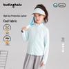 Girls' UPF50+ Lightweight Sun Protection Jacket