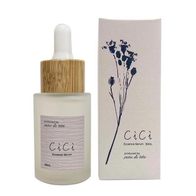 New Organic Brand Cici by Tomomi Cici Essence Serum OG 30ml with and This Organic and Vegan Cosmetic Contains Six Types of Plant Stem Cells and the