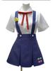 Midoriya Mayoi Hachikuji Cosplay Costume, High-Quality, Women's, Size L